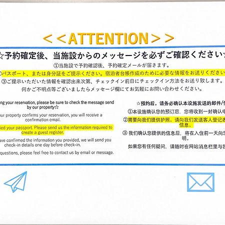 J Suite East Namba 오사카 외부 사진