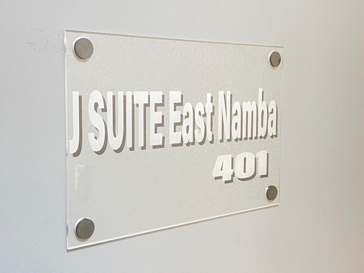 J Suite East Namba 오사카 외부 사진