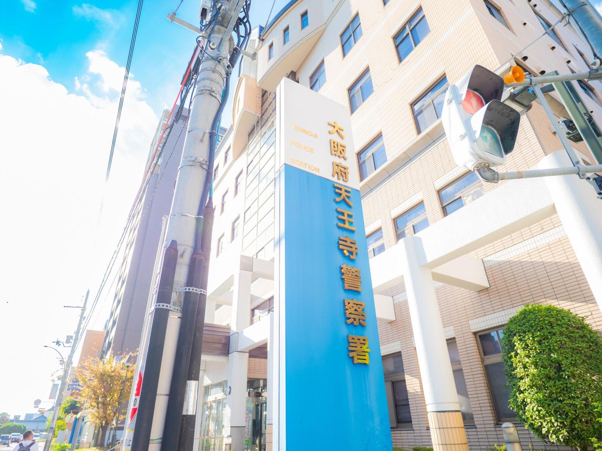 J Suite East Namba 오사카 외부 사진